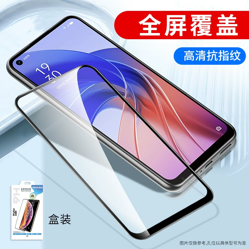 Подходит OPPO REALME Q5 полнокрылая Q3S закаленная пленка OPPO Realme Q2i HD Q5PRO мобильный телефон пленка экран Q2i