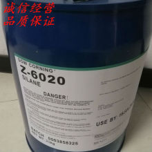 �����zӡ��ī���������M���̻���6020�����