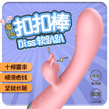 혷ۿ۰AVŮӰŮȤƷŮοŮ