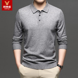 阿里虎 Осенний лонгслив, трикотажный свитер