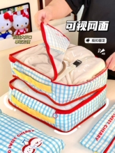 ?�ɐۙ���С���ռ{��������������Ь���ռ{�����b�����yƷϴ����