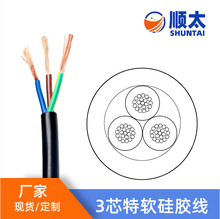 �����S�ҹ����z���^��3о4о늙C���Ӿ���a�~о�͸ߜع��z��Ӿ�