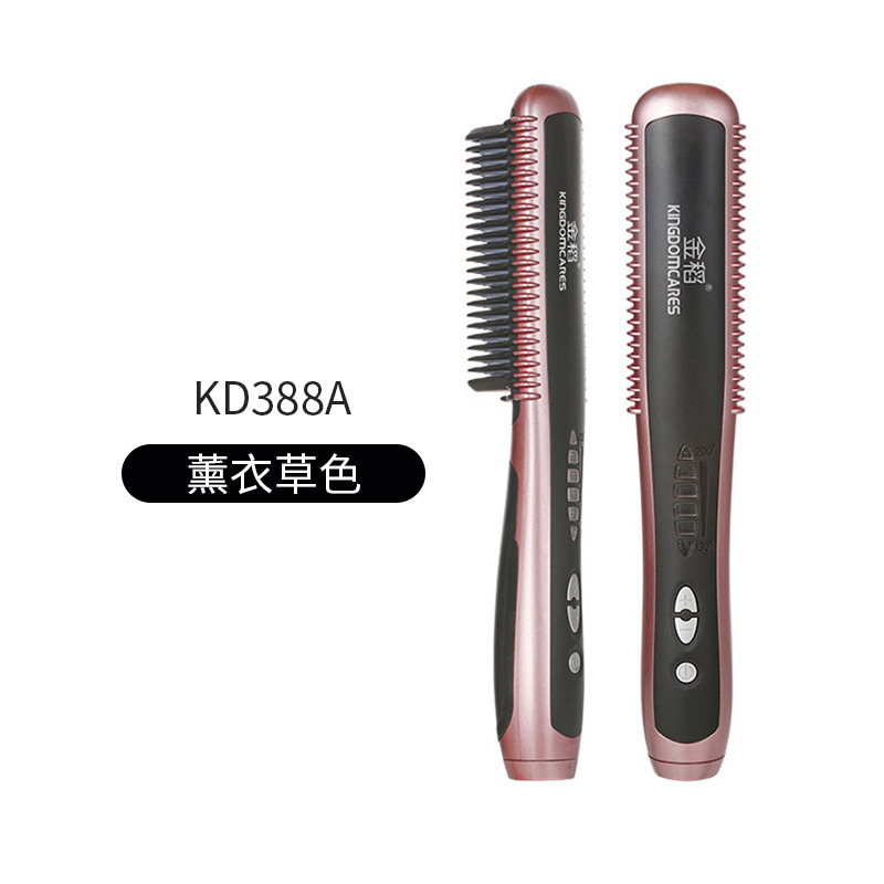 KD388A 미디엄 라벤더