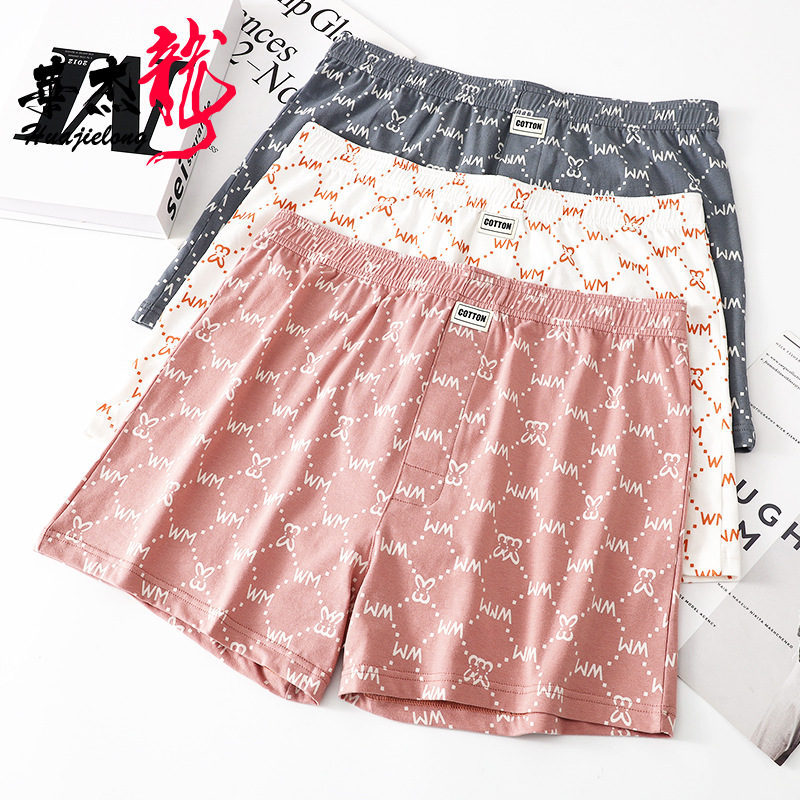 男士内裤华杰龙男格子四角裤棉平角裤男式宽松薄款透气阿罗裤代发