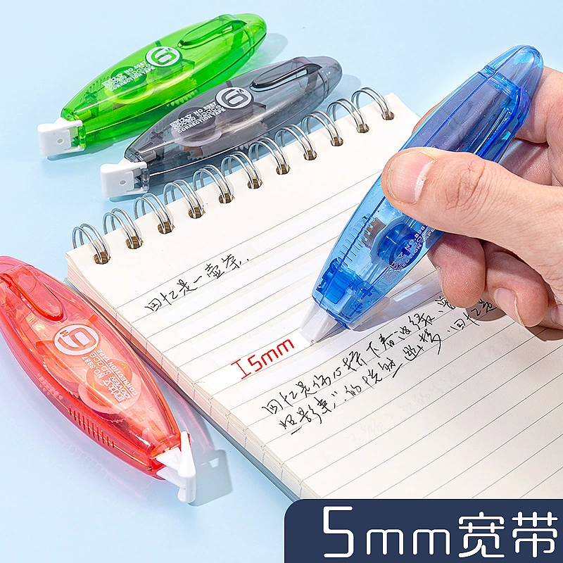 欧达文 8987#PET Прозрачная пленка лента офисная серия пояс Clip Flip Студент интернет-знаменитость коррекция ленты