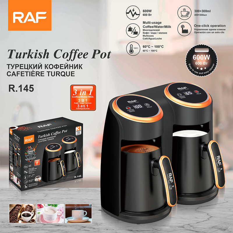 Raf European Standard Household Heating Coffee Cup New Turkish Coffee Pot Portable Office Coffee Maker Tea Maker Dual-Use Raf European Standard Household Heating Coffee Cup New Turkish Coffee Pot Portable Office Coffee Maker Tea Maker Dual-Use