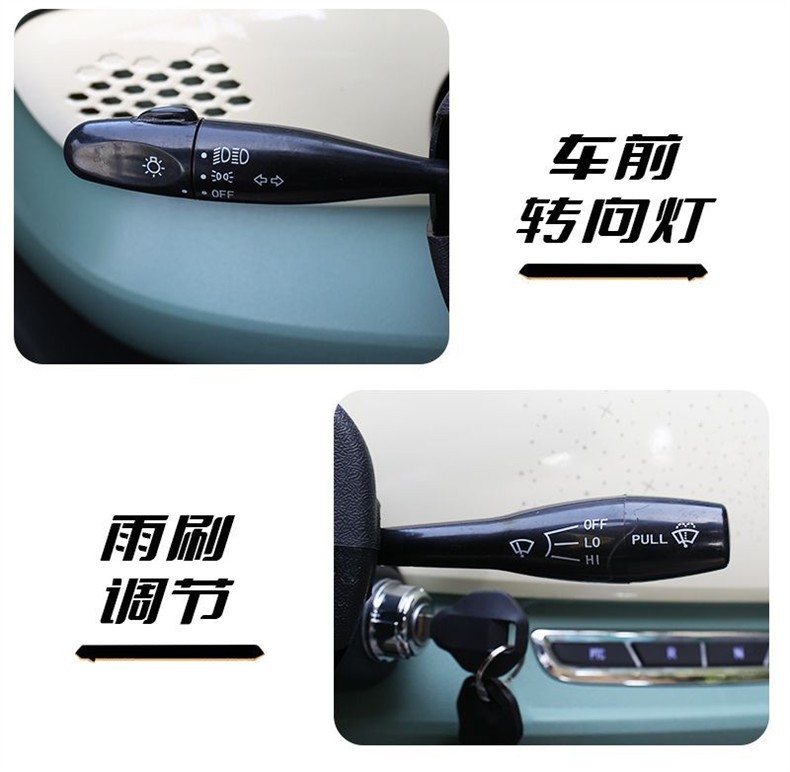 New Energy Enclosed Electric Four-Wheel Vehicle for Women