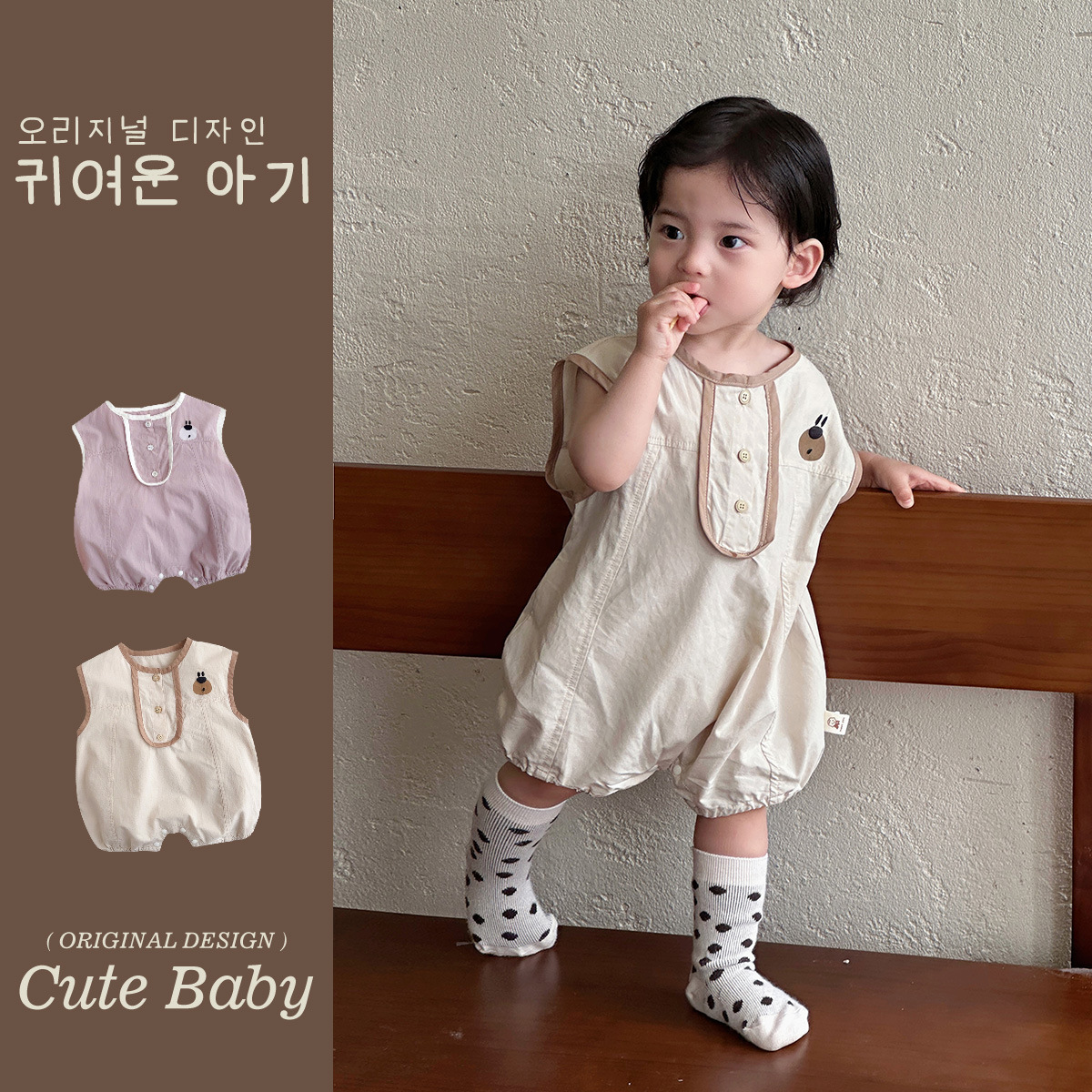 Bebé verano sin mangas mono bebé estilo coreano ropa de verano chaleco para bebé mameluco delgado