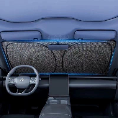 Rhombic Laser Car Sunscreen: Sun shade