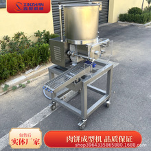 ��������͙Cȫ�Ԅӝh�������C���{�Ͽ���ը������͙C