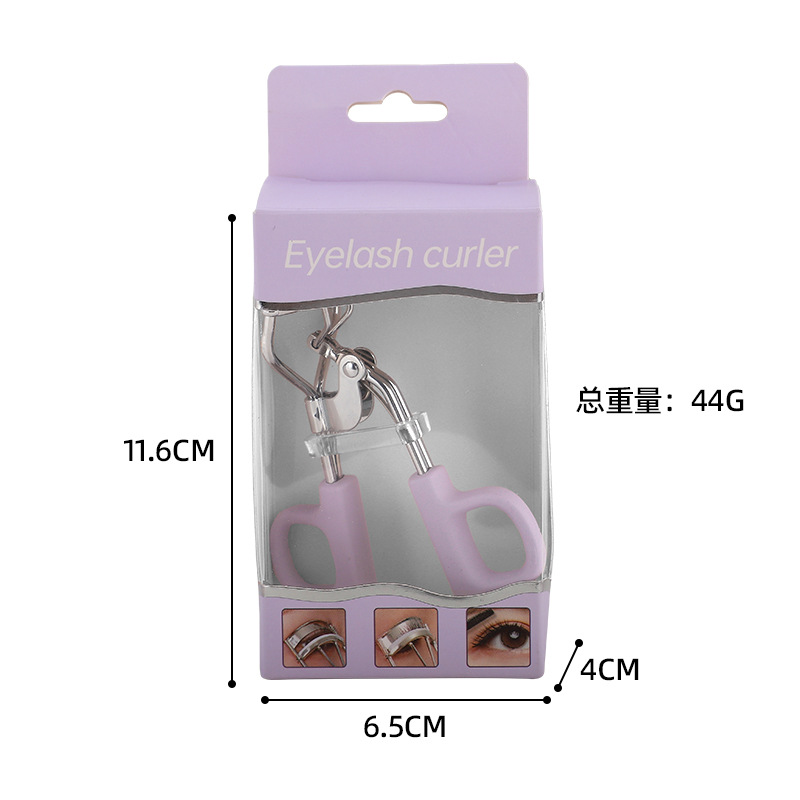 보라색 색상 상자