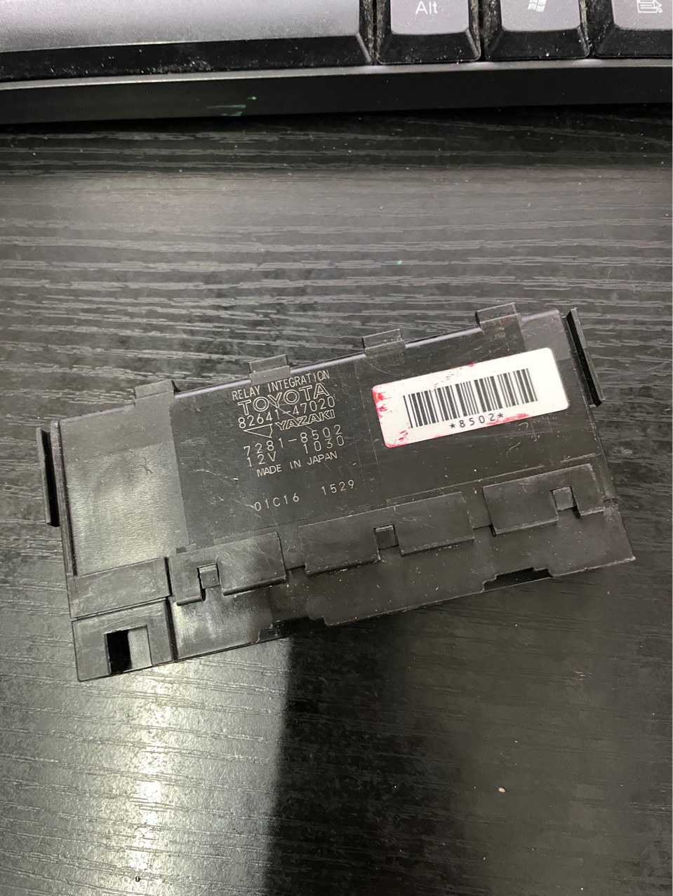 82641-47020 Is Suitable for Corolla Prius Cruiser Yaris Vios No. 1 Relay Fuse