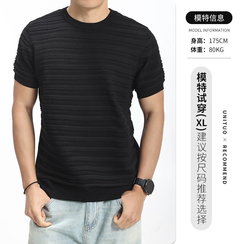 Hombres viejos dinero negocio agujero textura camiseta de punto de seda de hielo para hombre 2026 verano de alta calidad cuello redondo mangas cortas ropa de hombre
