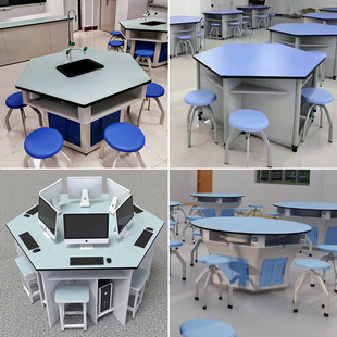 Hexagonal Computer Desk, Scientific Experiment Table, Exploration Table, Microcomputer Classroom Table and Chairs, Aluminum Frame, Hexagonal Table, Octagonal Table