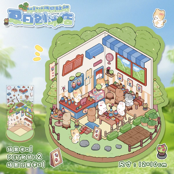 Summer shaved ice shop