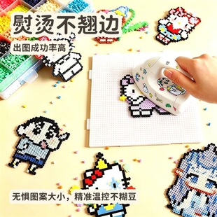 �������������ٶ��Ͻ�C��o�����ֹ�DIYƴ���C�������ɠC��
