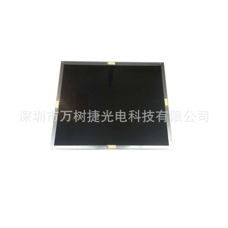 LQ181E1LW31 Sharp 18.1 inch 1280x 1024 SXGA desktop display CCFL IPS LCD screen