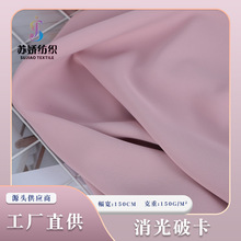 ƿr150G󿗜]ŮbѩBȹY