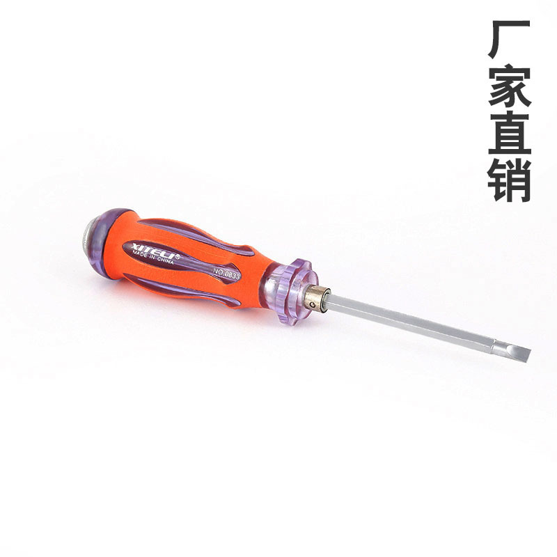 Xitli acero al cromo vanadio de doble propósito destornillador multi-color opcional perforación roscado destornillador