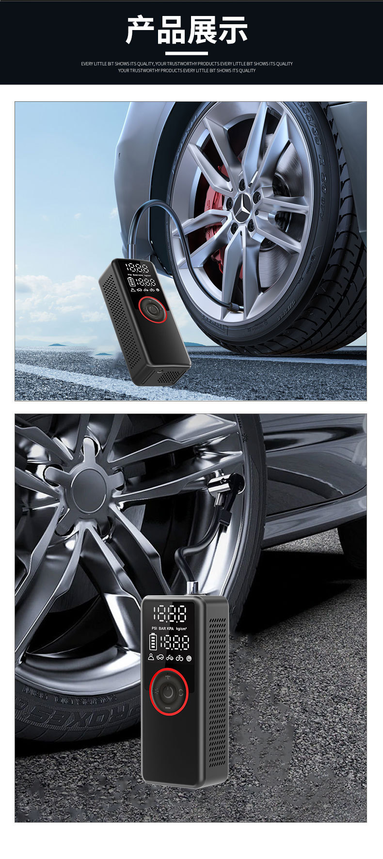 Car Air Pump Portable Wireless Inflator Electric Bicycle Tire Inflator Car-Mounted Rapid Inflation