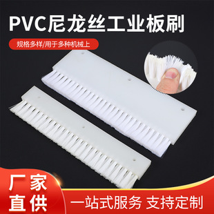 PVC���I���mˢ�����z��ˢ��ĥ���Iˢ����̖ëˢԴ�^�S�Ұ���ӆ ��