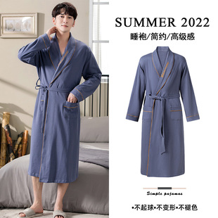 ��ʿ˯���д������L��ԡ���ɴ�a�B�w˯��ԡ�����L��Ҿӷ�