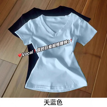 ������ɫv���������t��Ů2025�¿��ļ���Ƹ����������������³�