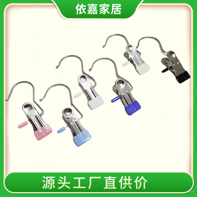 Gancho de tres palabras clip de gancho cromado clip de almacenamiento multifuncional sin costuras con clip de secado de gancho clip de pantalones a prueba de viento precio de fábrica