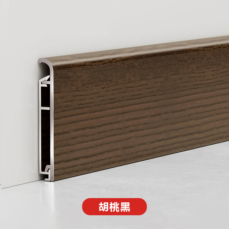木目調アルミニウム合金ベースボード 6cm4 新しい非常に狭い超薄型湾曲したストレートエッジバックル金属ベースボード取り付け|undefined