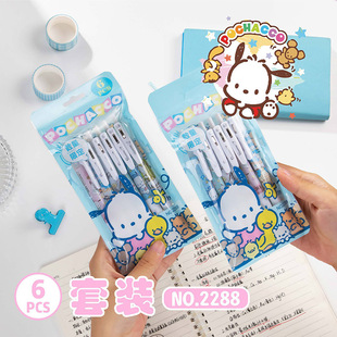 ���ֵ��ͨ��ǡ���W���k��0.5mm��ɫ�ӏ��^�������ԹP��2288��