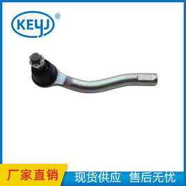 适用于日产汽车配件拉杆端外拉杆球头48640-9Y025 486409Y025厂家
