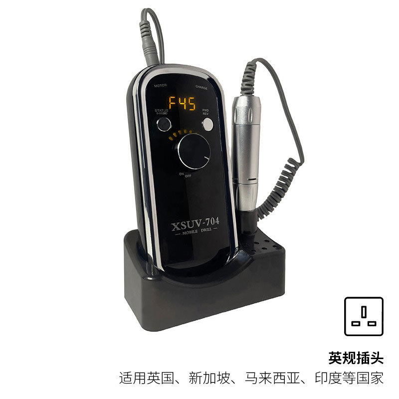 Polizador de uñas portátil transfronterizo 45000RPM Polizador de pulido multifuncional de almacenamiento de energía especial para la tienda de uñas