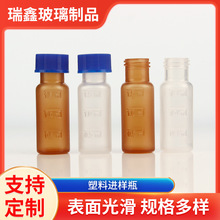 ���l�����M��ƿ��ɫ͸�����w����ҷ��bƿ��Ҏ�񎧿̶��ݿ��M��ƿ