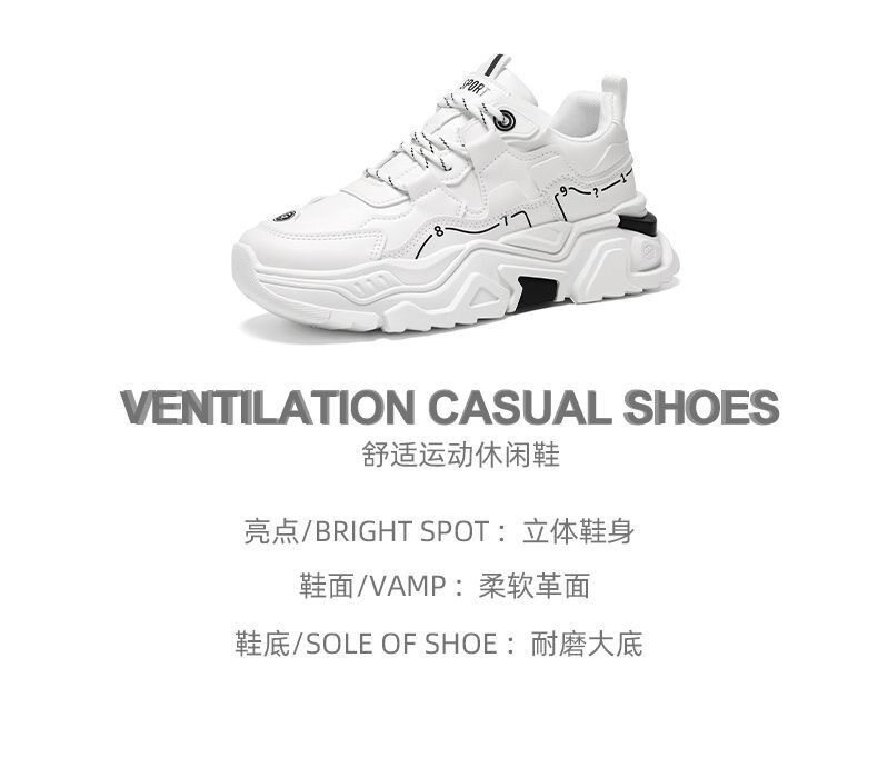 Giày sneaker nam da tổng hợp đế cao su gót thấp 1-3 cm, giày thể thao chạy bộ đế mềm tăng chiều cao — CCC10 màu trắng, CCC10 màu đen chi tiết 3