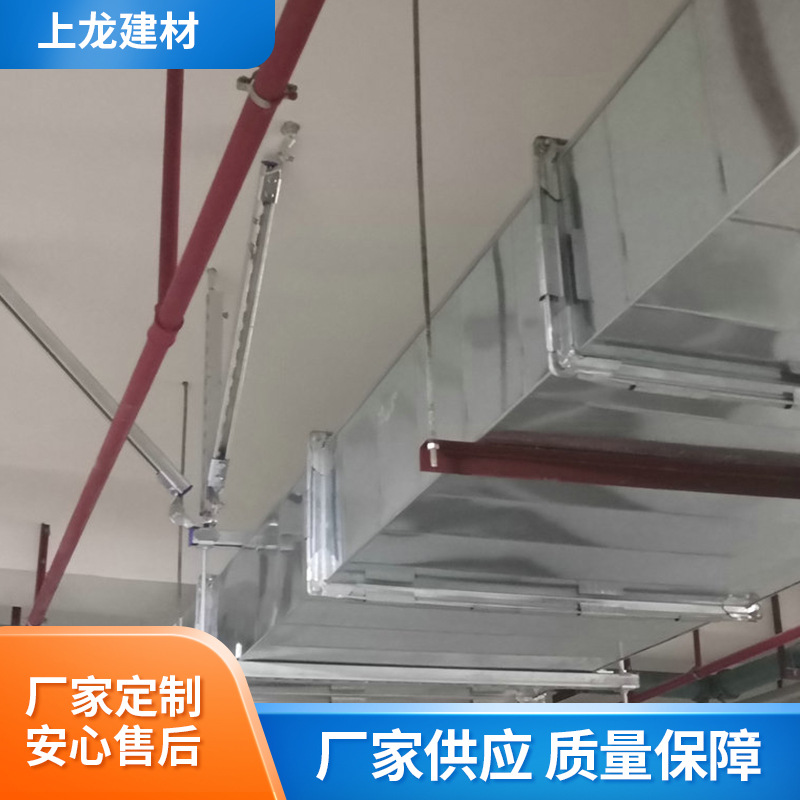 镀锌抗震支架底座配件 抗震支架角连接配件双向管廊抗震支架厂家