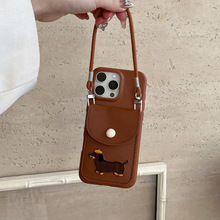 �̽�С�������O��16�֙C��iphone17protpu��֦�y�����K�m��15/14