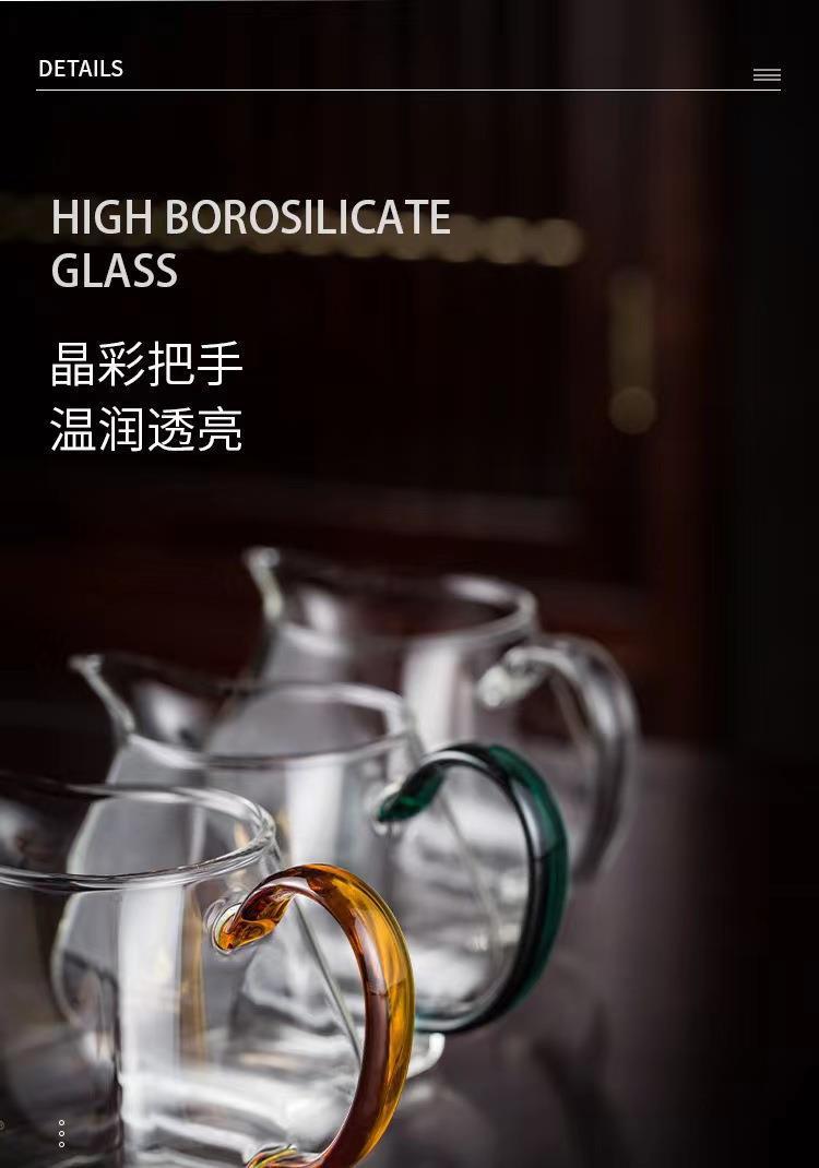 High-temperature resistant thick handle colorful transparent glass household glass tea sea separator square water cup square vase fair cup