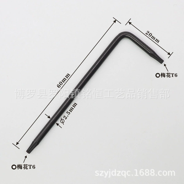 T6 Pole Wrench 2.5*20*60 black