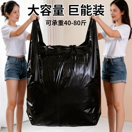 垃圾袋;收纳袋收纳包