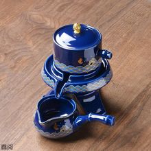 懒人石磨茶具单个家用泡茶器旋转出水功夫自动功夫茶壶茶杯时来运