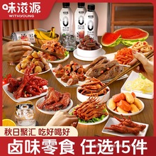 ζԴuζ؛С~¾ƲỨඹҹʳY