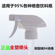 ���ð���ϡ�ƿ�����^�������F�^����ˮ��������χ��Fƿ���^��