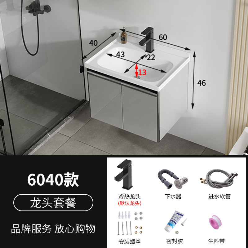 60 + grifo inferior 320 cuenca plana Negro Cuadrado