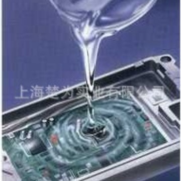 ZR108 透明 环氧树脂  灌封胶 ZR108透明 树脂灌封胶  黑色 灰色