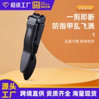 Золотая Цикада кусачки для ногтей из нержавеющей стали кусачки для ногтей с защитой от брызг одиночные большие складные кусачки для ногтей маникюрные инструменты костюм
