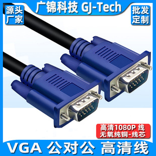 VGA��̨ʽ��X���C�@ʾ�������B�Ӿ��ҕͶӰ�xVGAҕ�l���L������