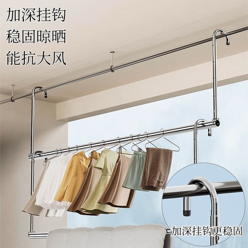 Clothes drying rack, household balcony telescopic clothes drying pole, lifting single pole, hanging clothes, no punching, stainless steel clothes drying pole