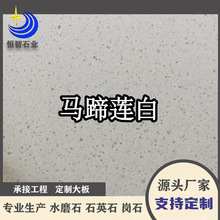 �S�Ҷ����R��ɏ��ʯӢʯ����ʯ��ʯ�и�ʯ�Ĵ�幤�b���bʯ��