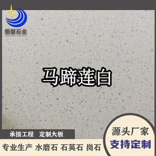 �S�Ҷ����R��ɏ��ʯӢʯ����ʯ��ʯ�и�ʯ�Ĵ�幤�b���bʯ��