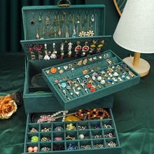 多层带锁耳钉戒指耳环绒布墨绿藏青粉色黑色项链耳环收纳首饰盒